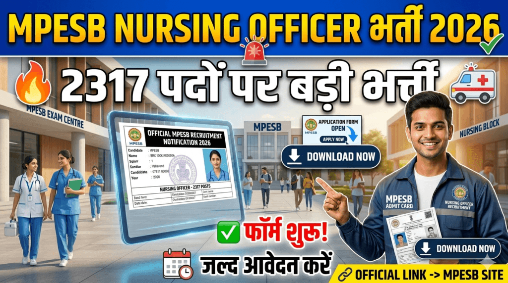 MPESB Nursing Officer Recruitment 2026