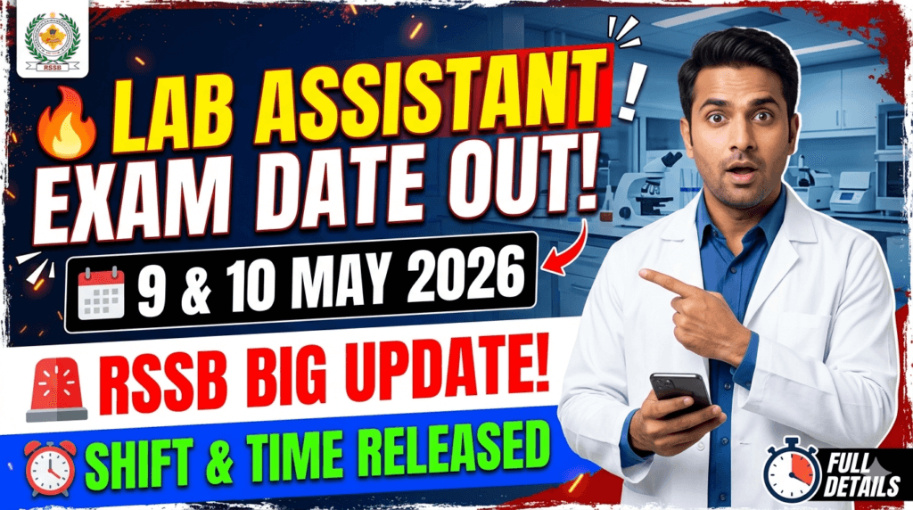 Rajasthan Lab Assistant Admit Card 2026 Great News