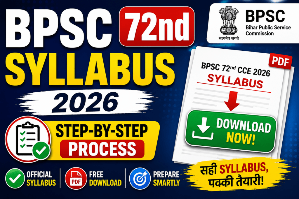 BPSC 72nd Syllabus 2026